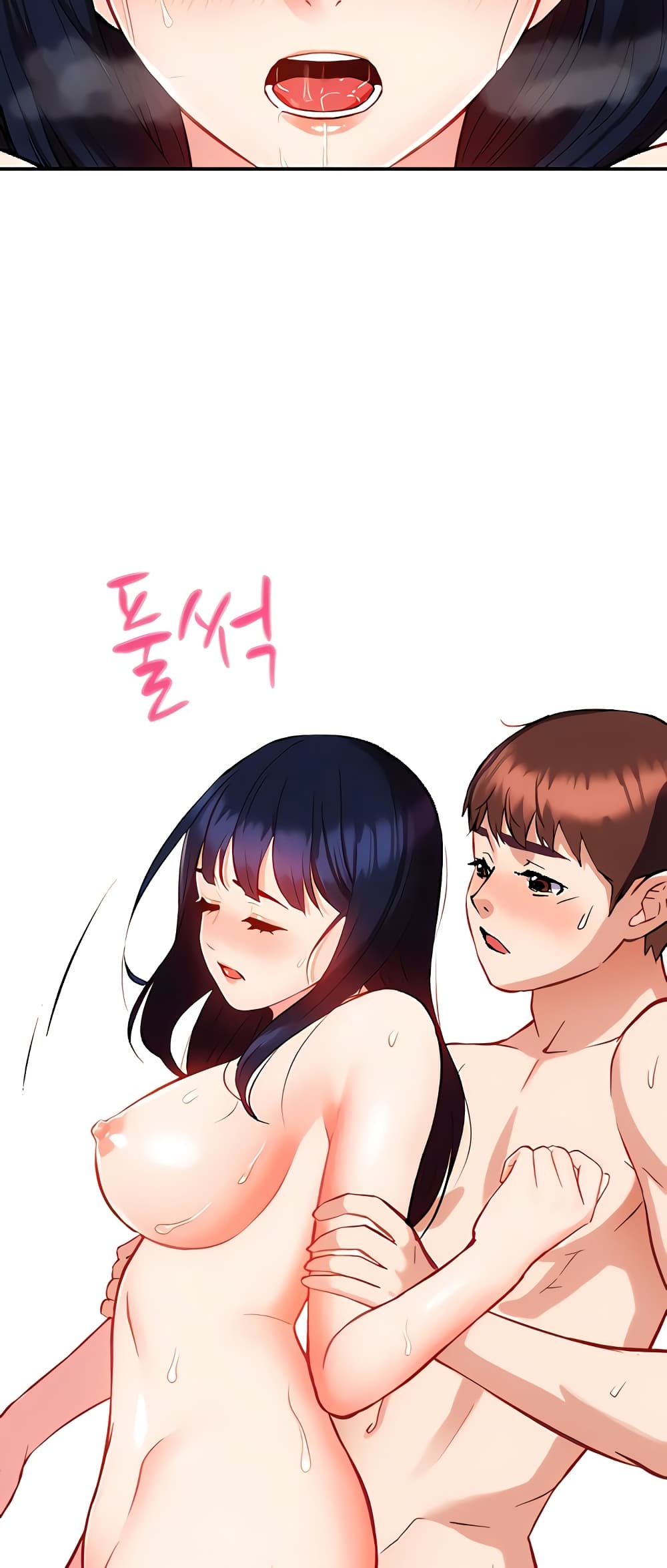 Summer Retreat Girls – Summer Retreat Girls – ตอนที่ 8 หน้า 41