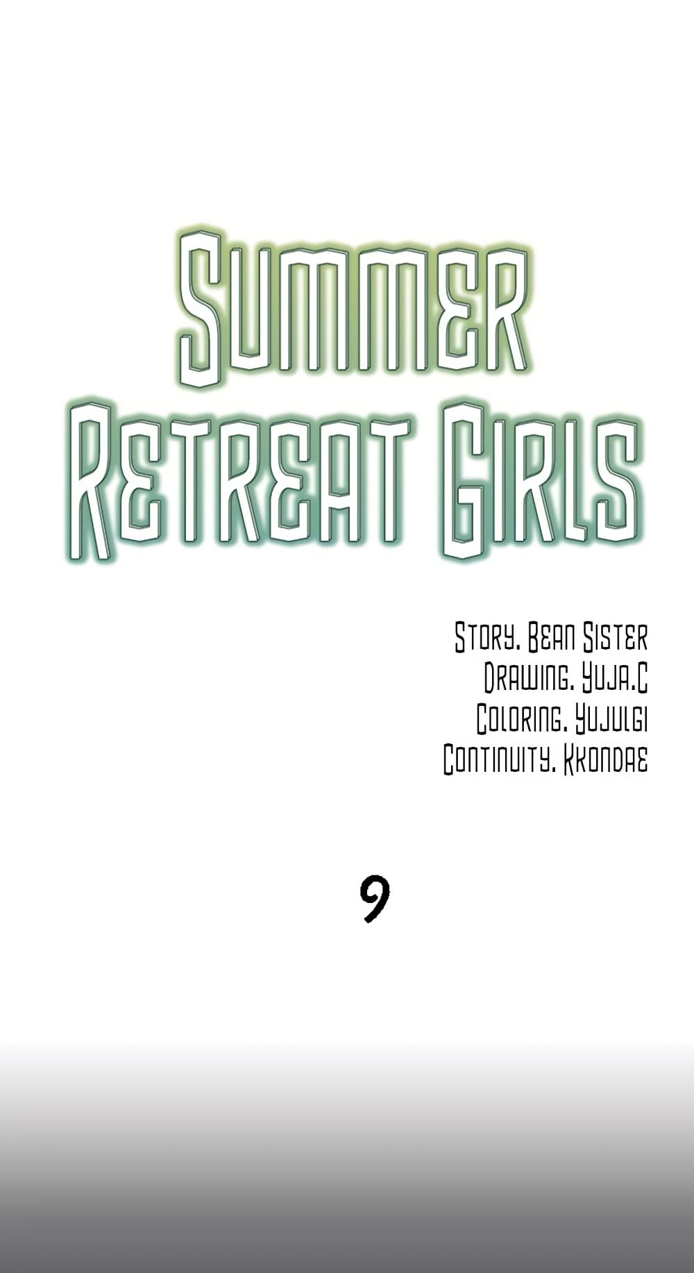 Summer Retreat Girls – Summer Retreat Girls – ตอนที่ 9 หน้า 1