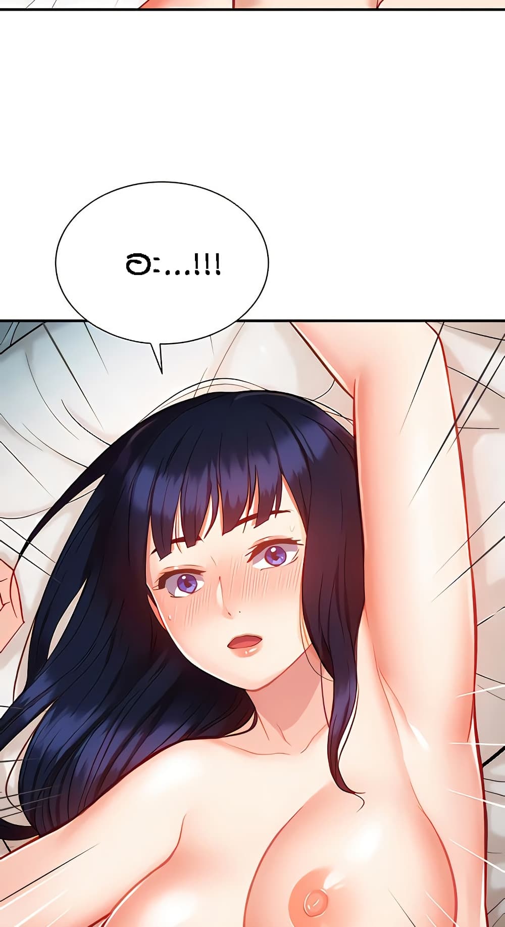 Summer Retreat Girls – Summer Retreat Girls – ตอนที่ 9 หน้า 6
