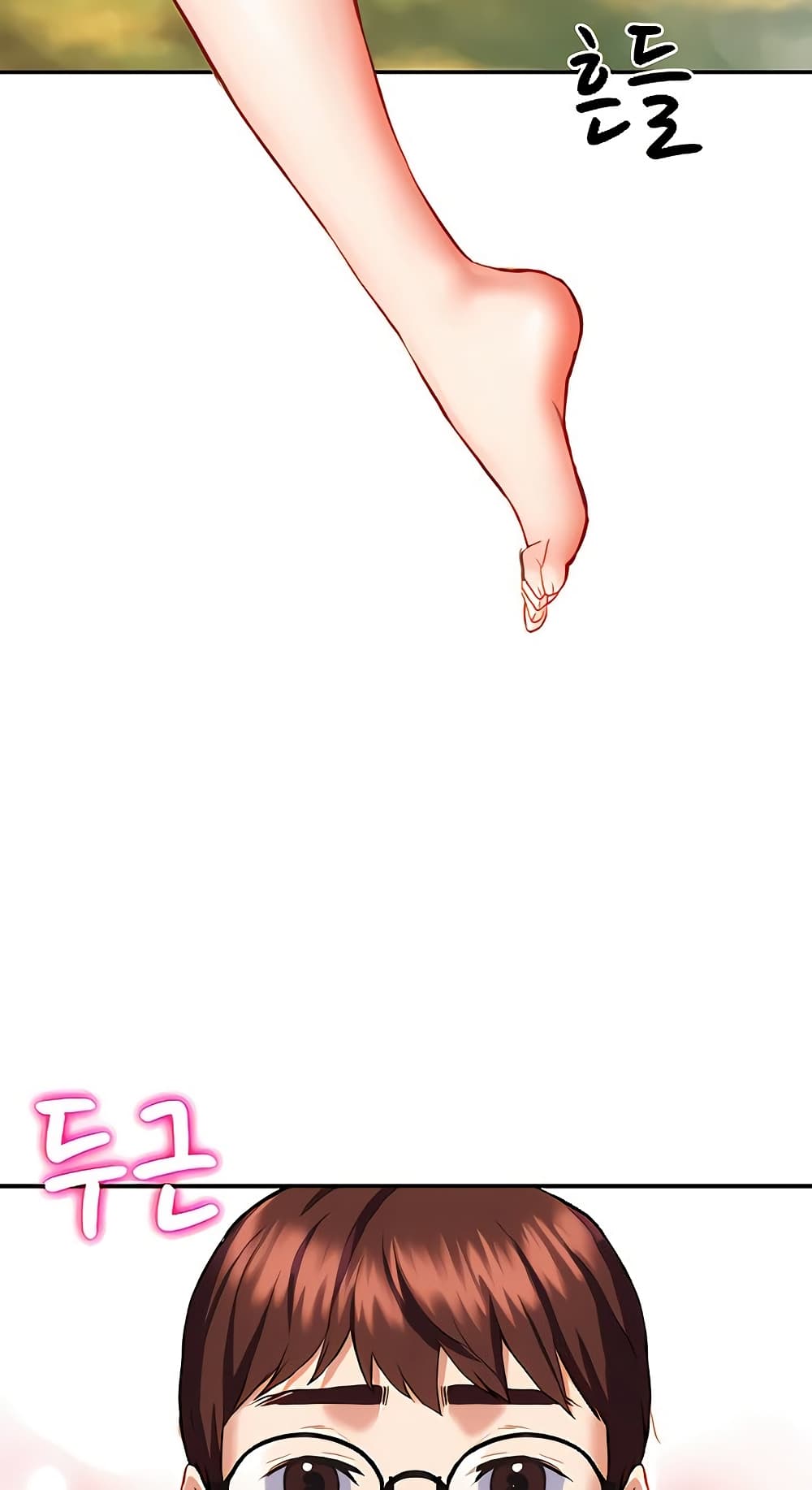 Summer Retreat Girls – Summer Retreat Girls – ตอนที่ 9 หน้า 46