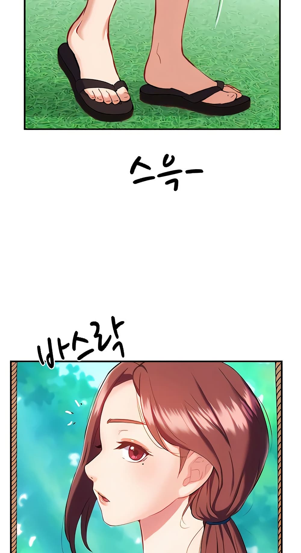 Summer Retreat Girls – Summer Retreat Girls – ตอนที่ 9 หน้า 48
