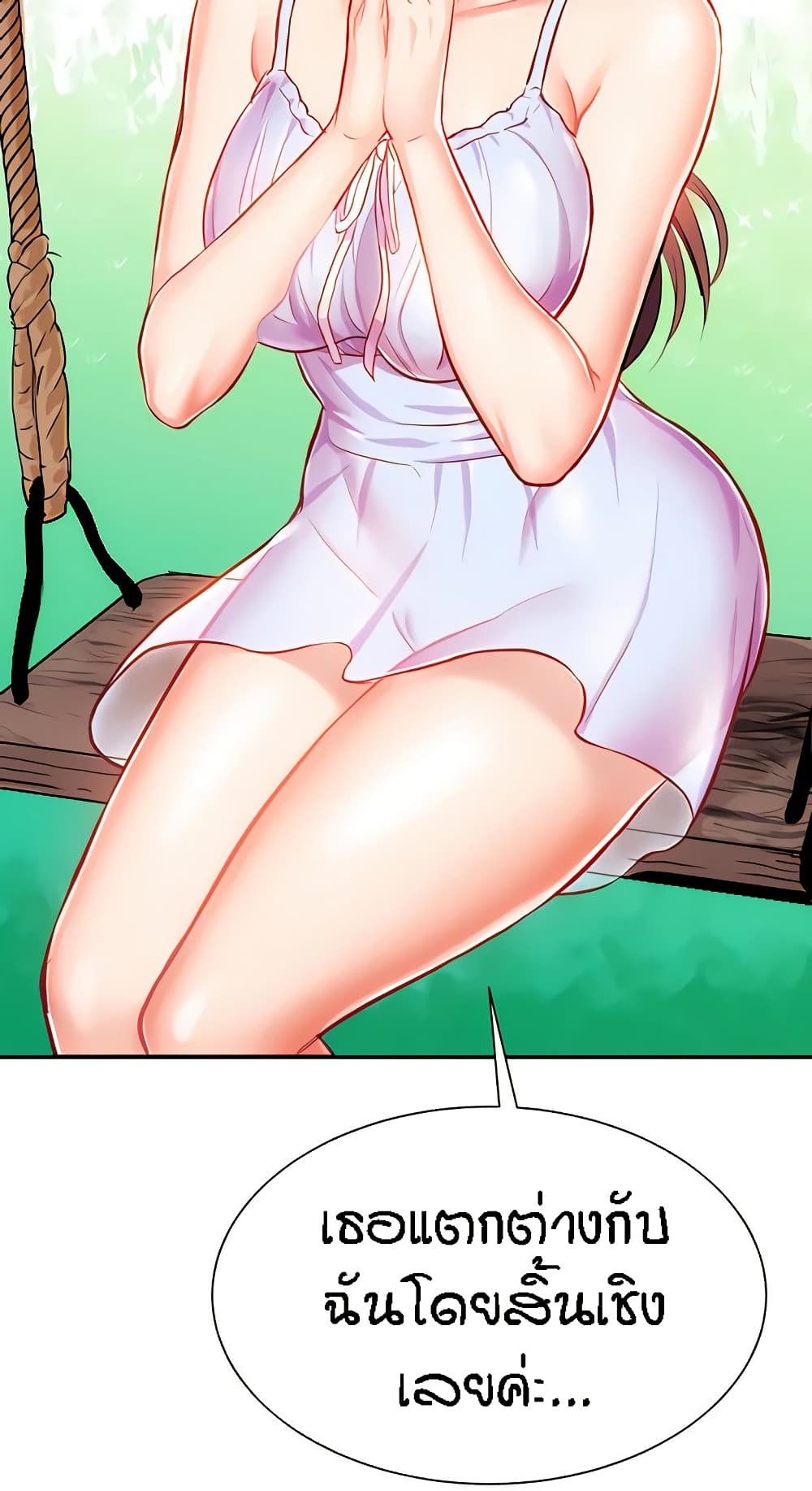 Summer Retreat Girls – Summer Retreat Girls – ตอนที่ 9 หน้า 56