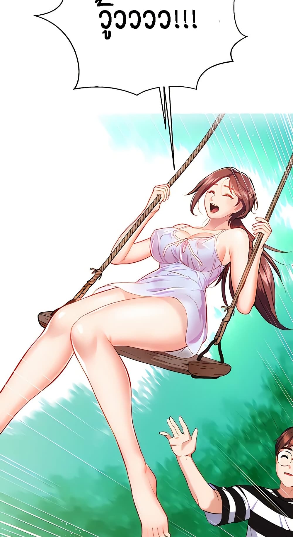 Summer Retreat Girls – Summer Retreat Girls – ตอนที่ 9 หน้า 62