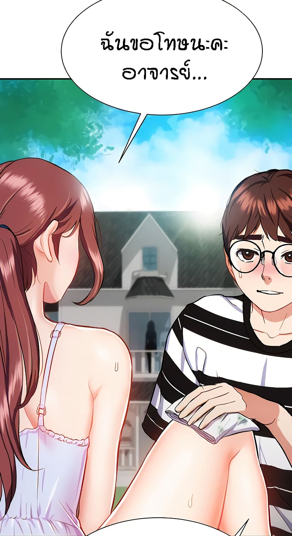 Summer Retreat Girls – Summer Retreat Girls – ตอนที่ 9 หน้า 78
