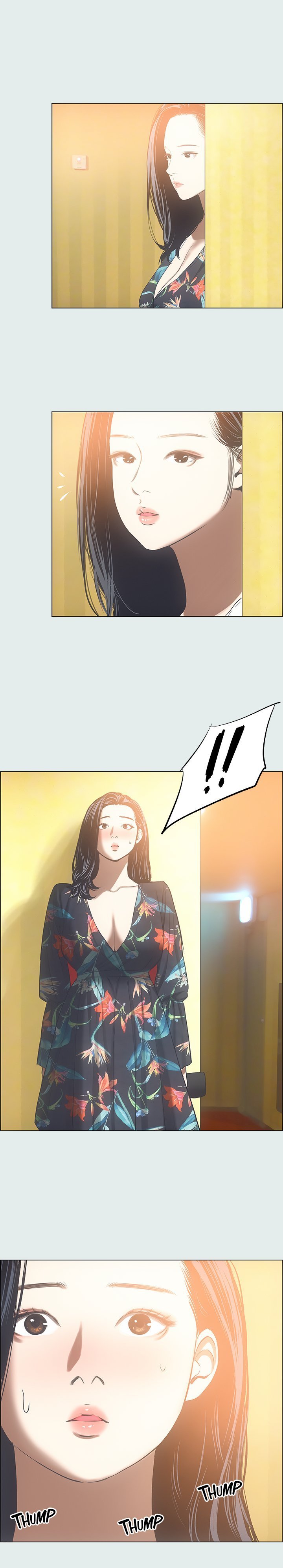 Summer Vacation – Summer Vacation – ตอนที่ 35 หน้า 12
