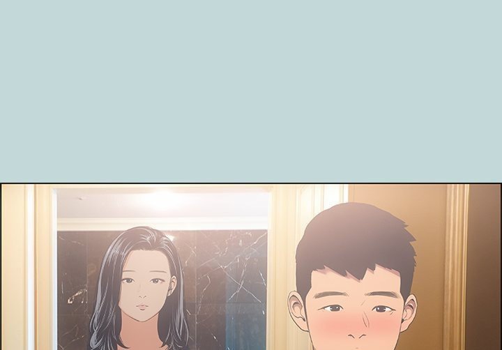 Summer Vacation – Summer Vacation – ตอนที่ 45 หน้า 6