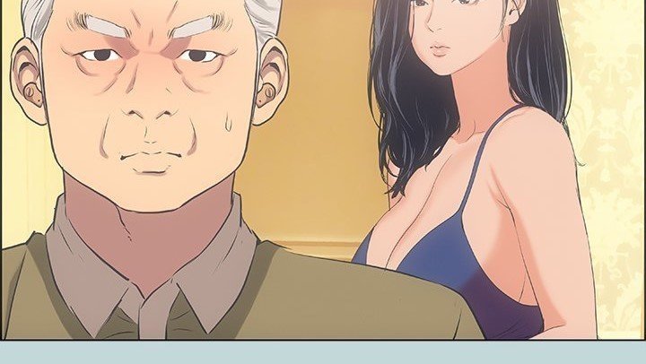 Summer Vacation – Summer Vacation – ตอนที่ 45 หน้า 22