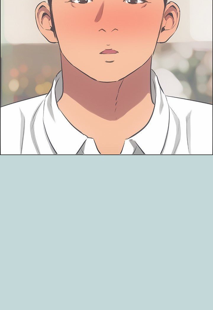 Summer Vacation – Summer Vacation – ตอนที่ 45 หน้า 60