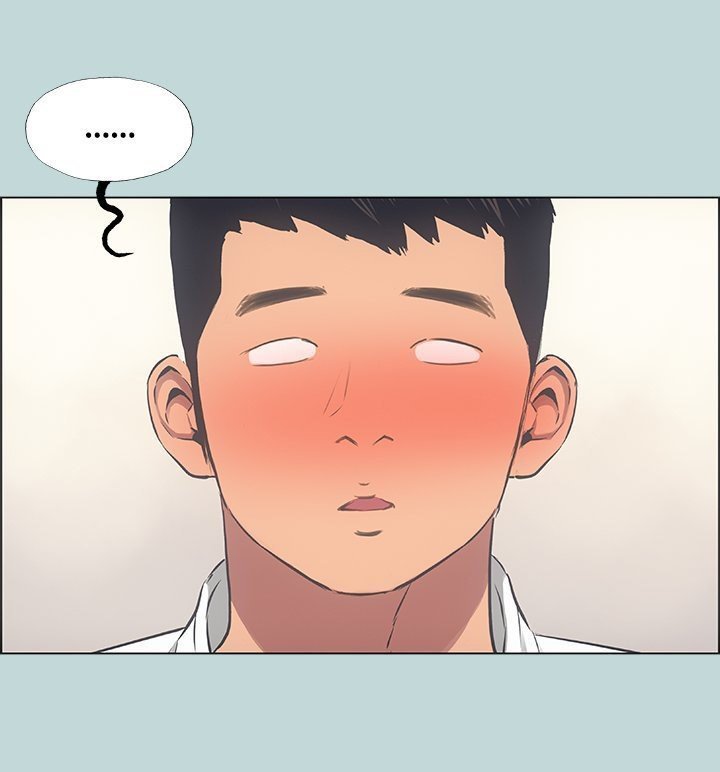 Summer Vacation – Summer Vacation – ตอนที่ 45 หน้า 66