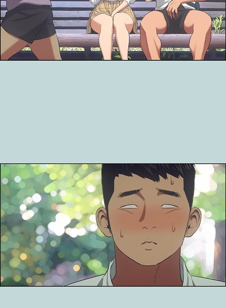Summer Vacation – Summer Vacation – ตอนที่ 46 หน้า 3