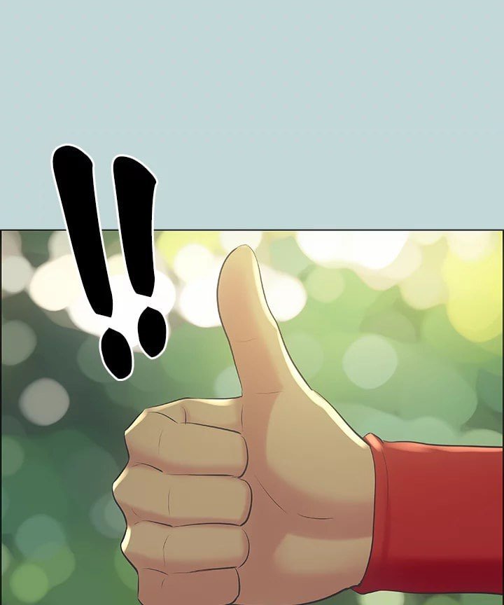 Summer Vacation – Summer Vacation – ตอนที่ 46 หน้า 51