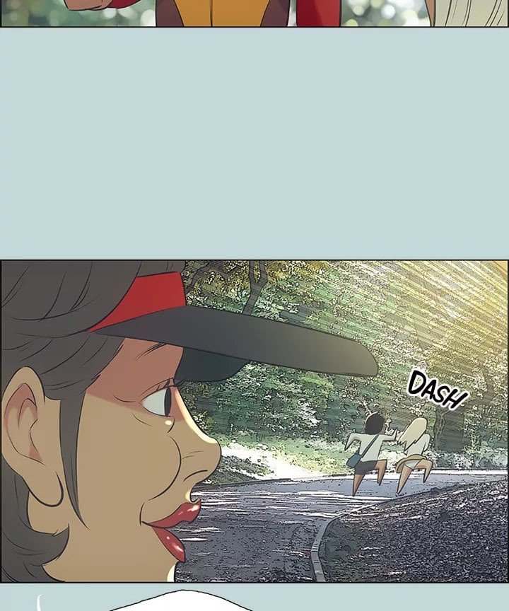 Summer Vacation – Summer Vacation – ตอนที่ 46 หน้า 53
