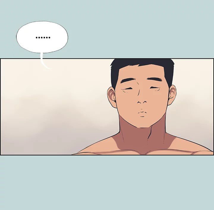 Summer Vacation – Summer Vacation – ตอนที่ 46 หน้า 71
