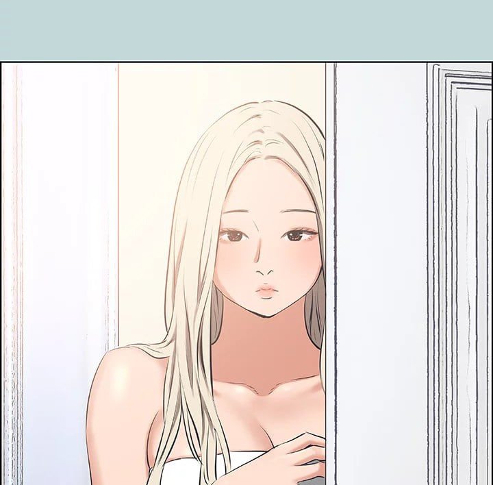 Summer Vacation – Summer Vacation – ตอนที่ 46 หน้า 73