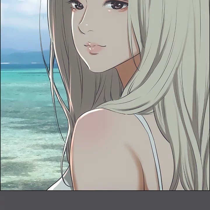 Summer Vacation – Summer Vacation – ตอนที่ 47 หน้า 27