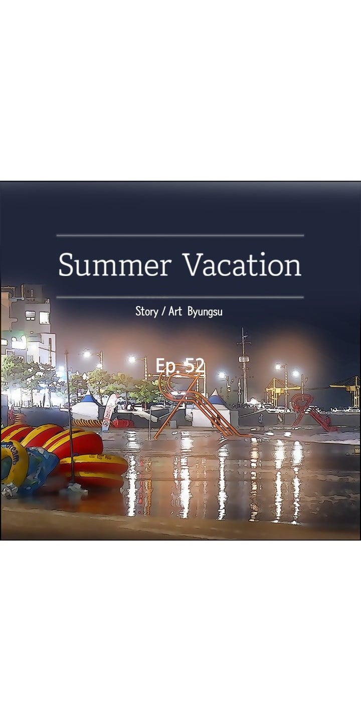 Summer Vacation – Summer Vacation – ตอนที่ 52 หน้า 1