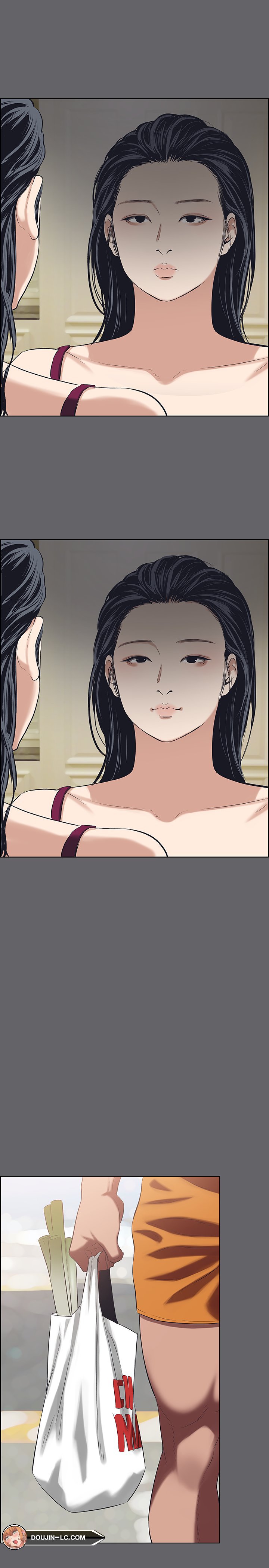 Summer Vacation – Summer Vacation – ตอนที่ 59 หน้า 5