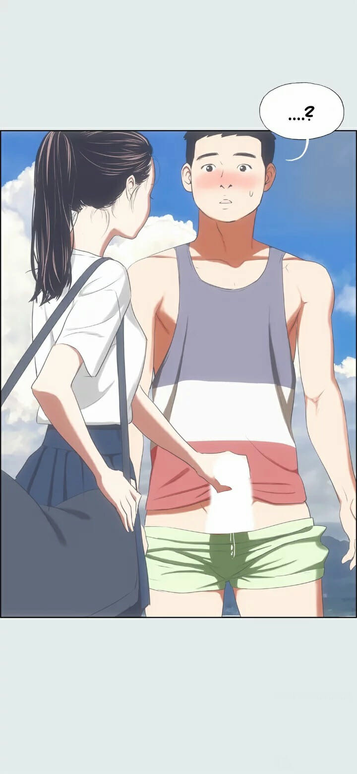 Summer Vacation – Summer Vacation – ตอนที่ 6 หน้า 14