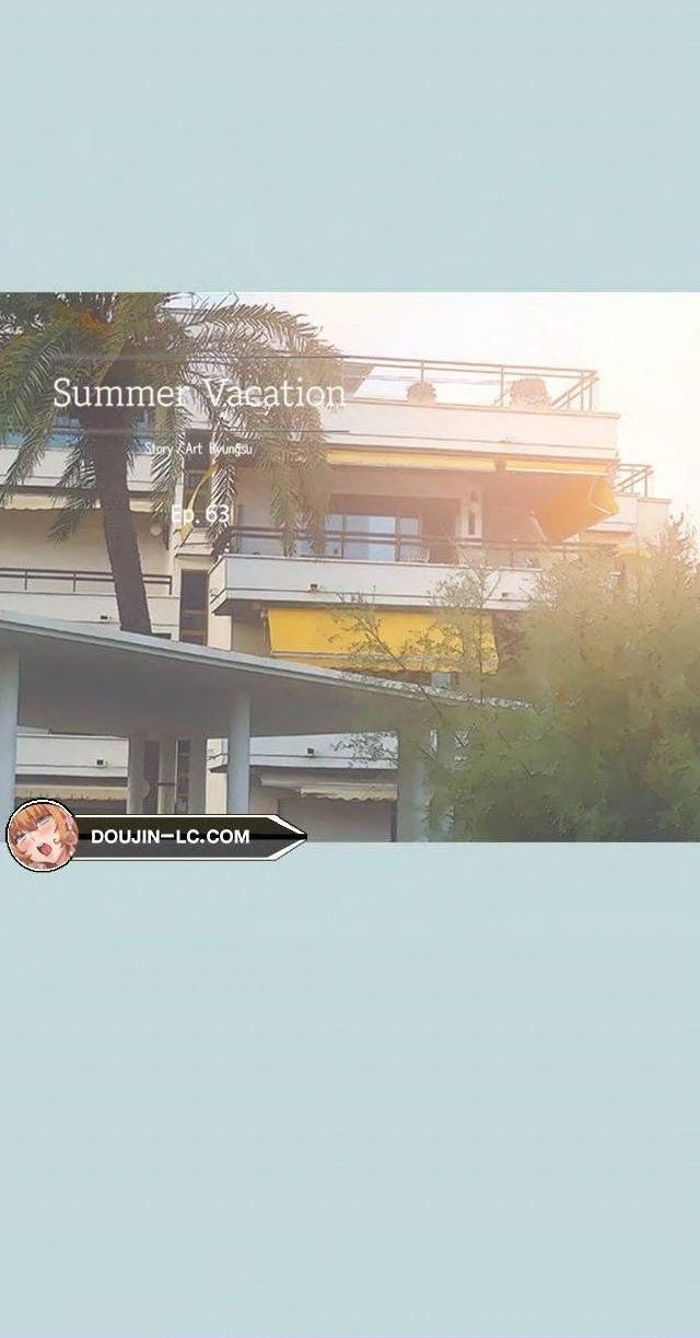 Summer Vacation – Summer Vacation – ตอนที่ 63 หน้า 1