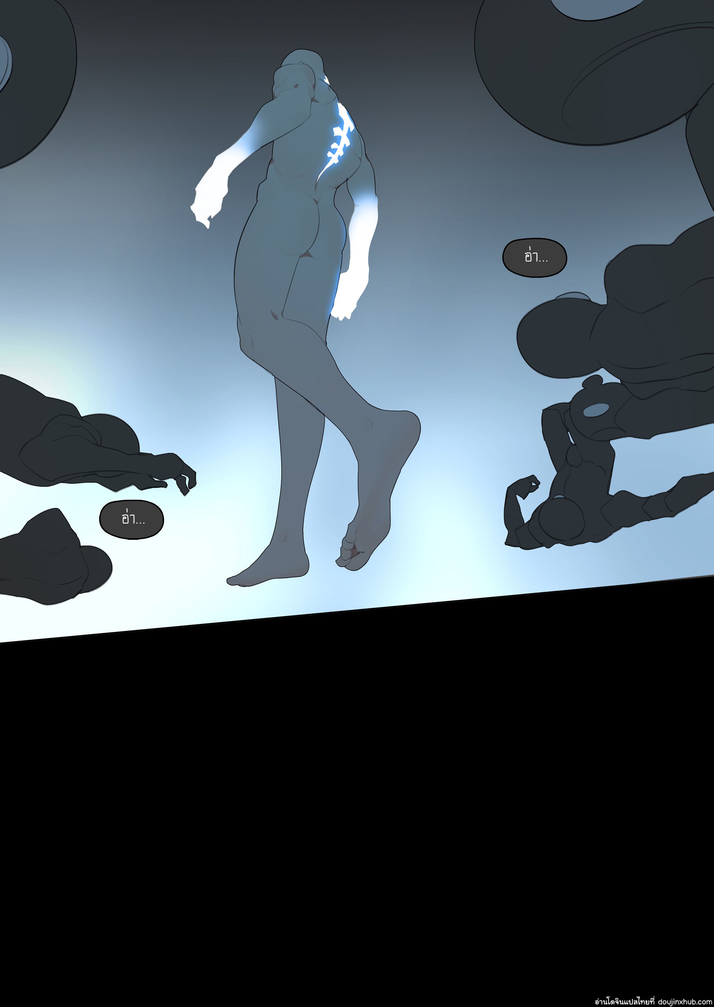 สุดยอดสปายสายเงี่ยนเสี้ยนอยากเป็นทาส [LYMSS] Super Spy Lunak – สุดยอดสปายสายเงี่ยนเสี้ยนอยากเป็นทาส [LYMSS] Super Spy Lunak – ตอนที่ 1 หน้า 35
