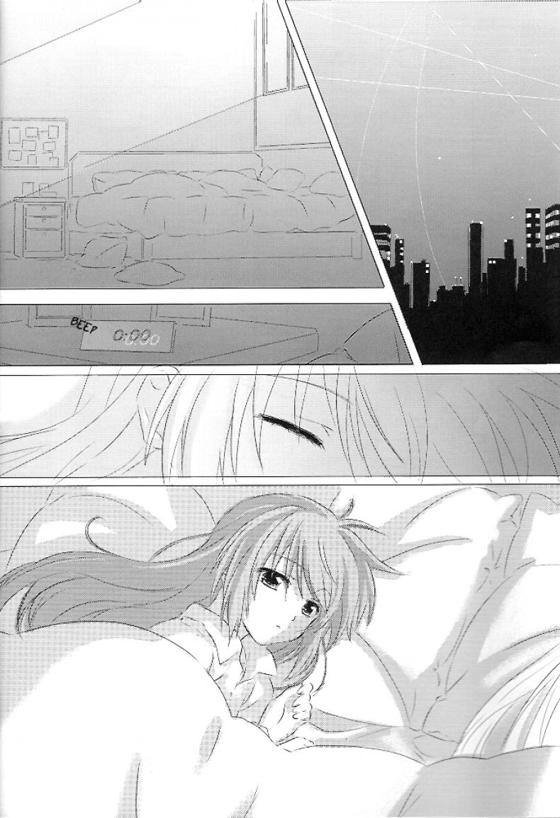 เบิร์ดเดย์เฟทจัง (Lyrical Magical 6) [Kurikoro. (Tokoharu)] Sweetest Love (Mahou Shoujo Lyrical Nanoha) – เบิร์ดเดย์เฟทจัง (Lyrical Magical 6) [Kurikoro. (Tokoharu)] Sweetest Love (Mahou Shoujo Lyrical Nanoha) – ตอนที่ 1 หน้า 3