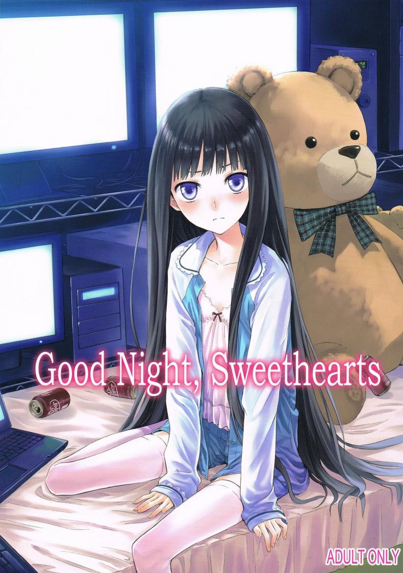 รักเธอเพราะดีต่อใจ [crossray (Misato Nana)] Good Night, Sweethearts (Kami-sama no Memochou) – รักเธอเพราะดีต่อใจ [crossray (Misato Nana)] Good Night, Sweethearts (Kami-sama no Memochou) – ตอนที่ 1 หน้า 1