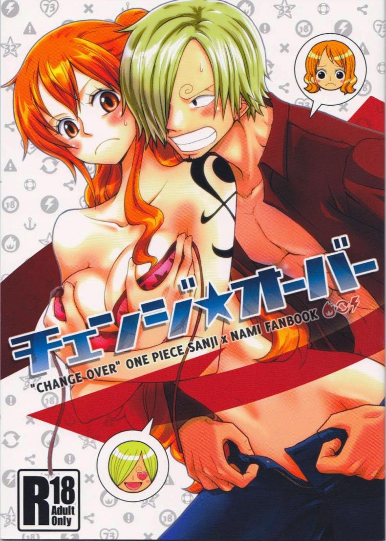 ซันจิจัดให้ (C91) [Orange Typhoon (Yamada Enako)] SweetNess 3 Sanji x Nami Sairokushuu (One Piece) – ซันจิจัดให้ (C91) [Orange Typhoon (Yamada Enako)] SweetNess 3 Sanji x Nami Sairokushuu (One Piece) – ตอนที่ 1 หน้า 1