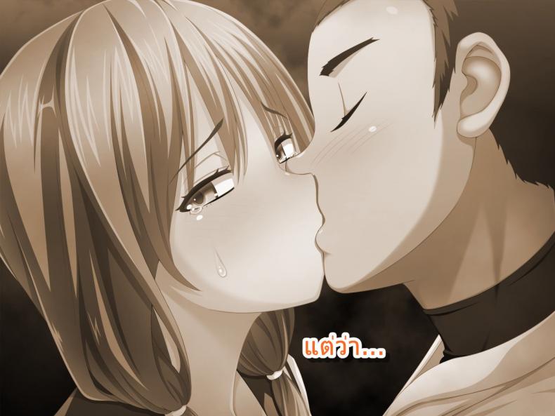 ชมรมเบสบอลขี้เย็ด [Sanagi Torajirou] Kanojo ga Yakyuubu no Seishori Manager ni – Taiikukaikei Sex de Netorarete – ชมรมเบสบอลขี้เย็ด [Sanagi Torajirou] Kanojo ga Yakyuubu no Seishori Manager ni – Taiikukaikei Sex de Netorarete – ตอนที่ 1 หน้า 5