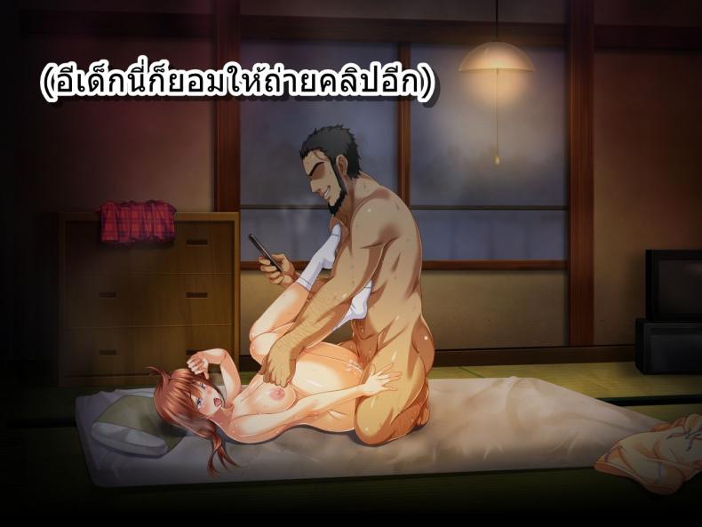 ชมรมเบสบอลขี้เย็ด [Sanagi Torajirou] Kanojo ga Yakyuubu no Seishori Manager ni – Taiikukaikei Sex de Netorarete – ชมรมเบสบอลขี้เย็ด [Sanagi Torajirou] Kanojo ga Yakyuubu no Seishori Manager ni – Taiikukaikei Sex de Netorarete – ตอนที่ 1 หน้า 29