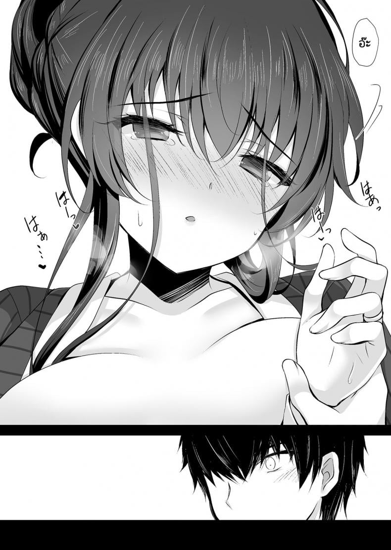 สะกดจิตแม่แฟนสาว [Chocolate Latte (Ichiyo Moka)] Saimin Kanojo Kanojo no Haha Takanashi Ouka 2 Hypnotic Girlfriend Girlfriend’s Mother Ouka Takanashi 2 – สะกดจิตแม่แฟนสาว [Chocolate Latte (Ichiyo Moka)] Saimin Kanojo Kanojo no Haha Takanashi Ouka 2 Hypnotic Girlfriend Girlfriend’s Mother Ouka Takanashi 2 – ตอนที่ 1 หน้า 26