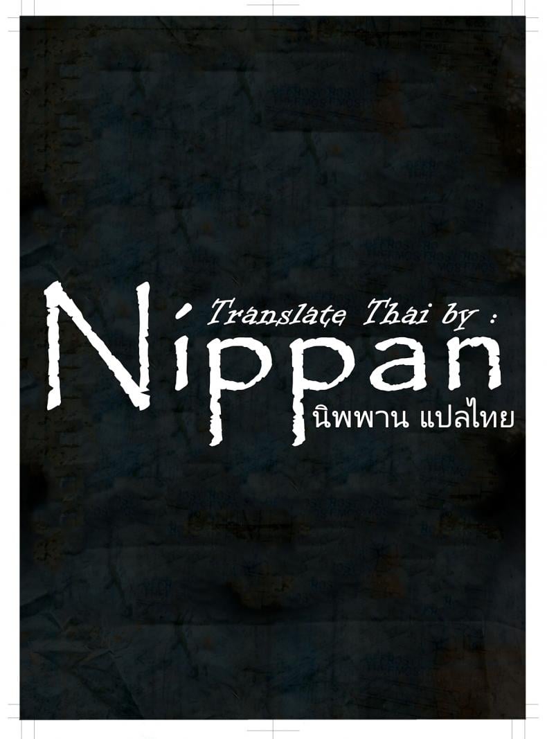 สะกดจิตแม่แฟนสาว [Chocolate Latte (Ichiyo Moka)] Saimin Kanojo Kanojo no Haha Takanashi Ouka 2 Hypnotic Girlfriend Girlfriend’s Mother Ouka Takanashi 2 – สะกดจิตแม่แฟนสาว [Chocolate Latte (Ichiyo Moka)] Saimin Kanojo Kanojo no Haha Takanashi Ouka 2 Hypnotic Girlfriend Girlfriend’s Mother Ouka Takanashi 2 – ตอนที่ 1 หน้า 42