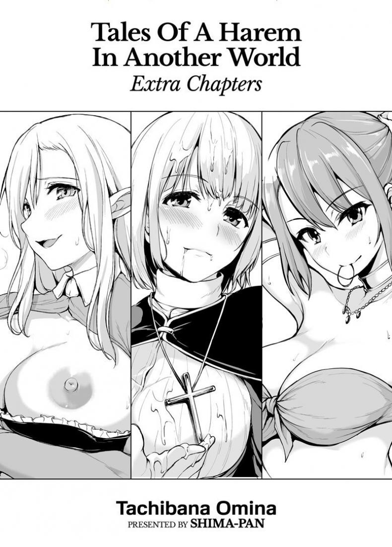 ฮาเร็มต่างโลก [Tachibana Omina] Tales of a Harem in Another World – ฮาเร็มต่างโลก [Tachibana Omina] Tales of a Harem in Another World – ตอนที่ 1.5 หน้า 1