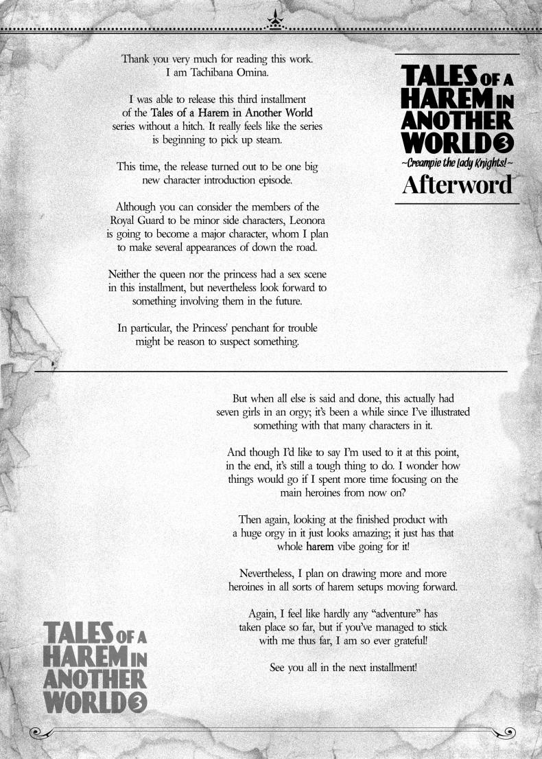 ฮาเร็มต่างโลก [Tachibana Omina] Tales of a Harem in Another World – ฮาเร็มต่างโลก [Tachibana Omina] Tales of a Harem in Another World – ตอนที่ 3 หน้า 54