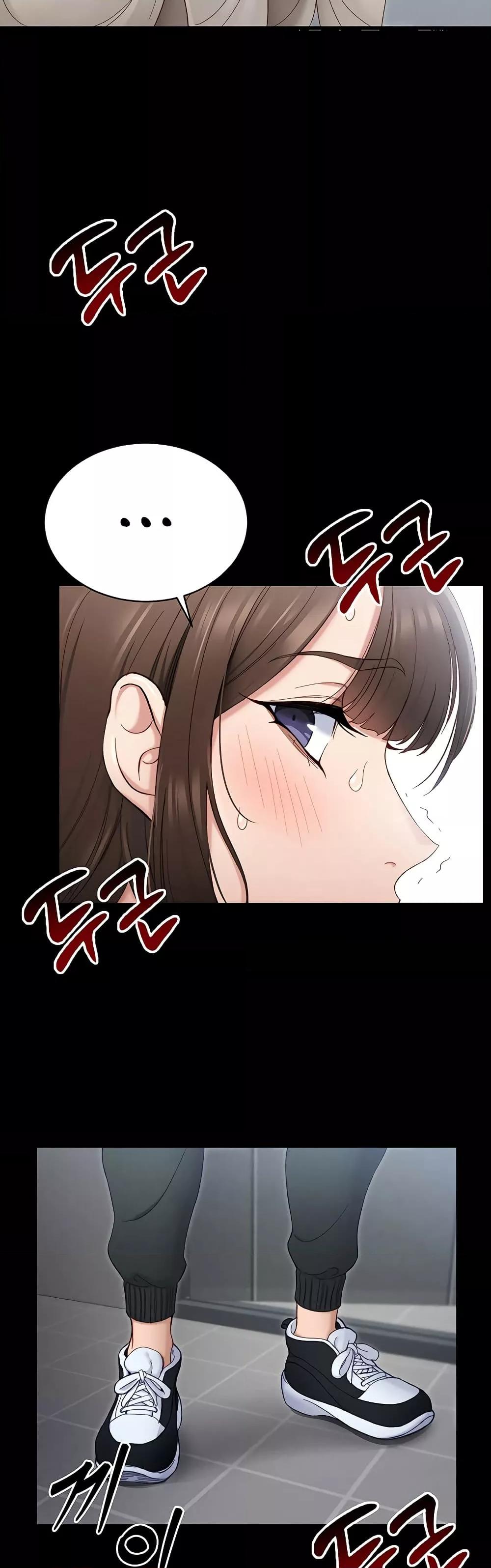 Taming A Female Bully – Taming A Female Bully – ตอนที่ 1 หน้า 44