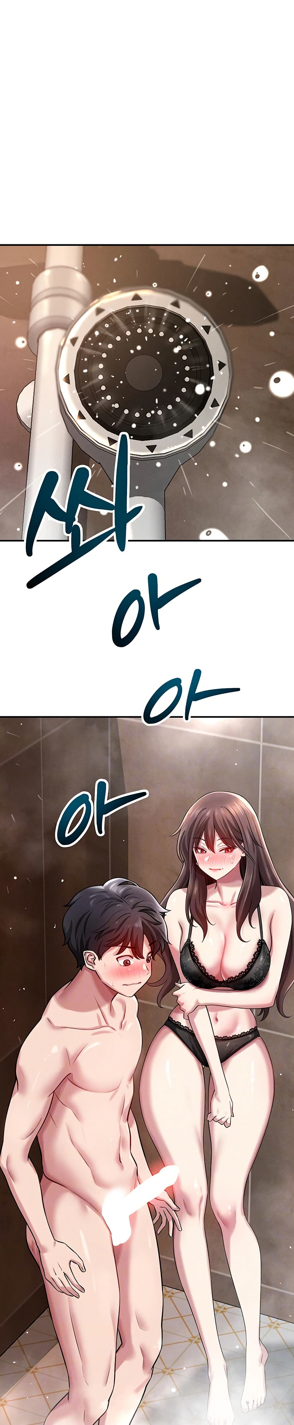 Taming My New Sister – Taming My New Sister – ตอนที่ 2 หน้า 4