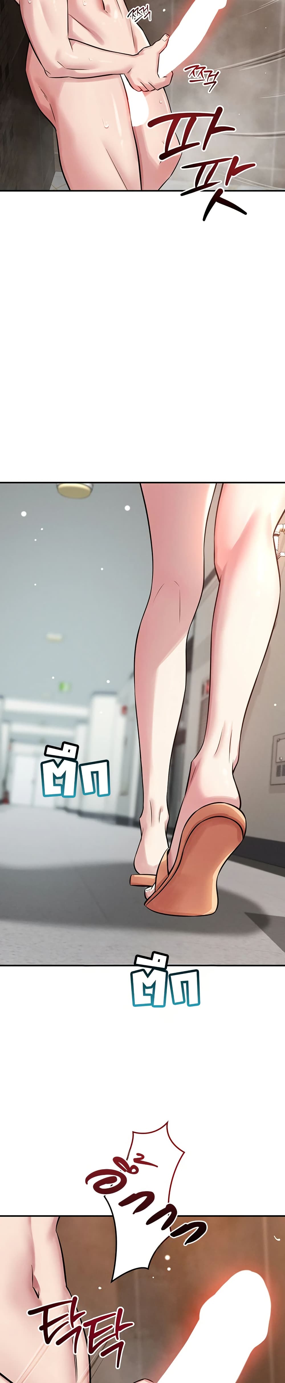 Taming My New Sister – Taming My New Sister – ตอนที่ 2 หน้า 48