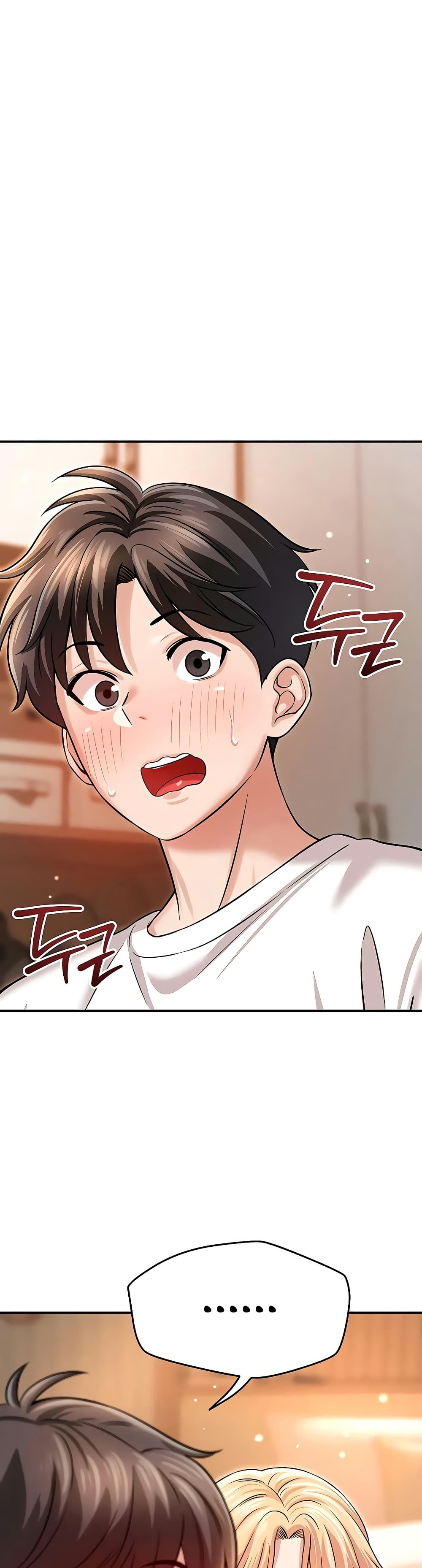 Taming My New Sister – Taming My New Sister – ตอนที่ 7 หน้า 1