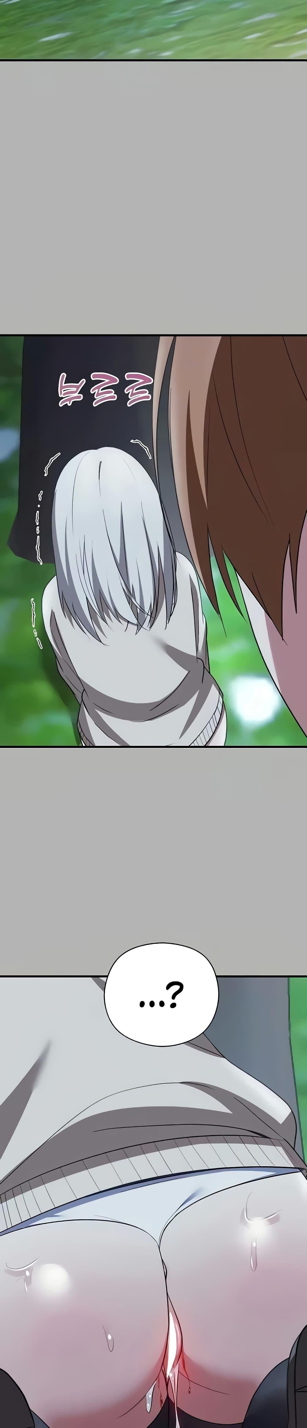 Taming the young villain – Taming the young villain – ตอนที่ 26 หน้า 27