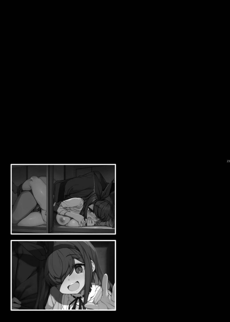 แผนแย่งเมียของลุงอ้วน [Kirintei (Kirin Kakeru)] Tanetsuke Oji-san to NTR Hitozuma Sex – แผนแย่งเมียของลุงอ้วน [Kirintei (Kirin Kakeru)] Tanetsuke Oji-san to NTR Hitozuma Sex – ตอนที่ 1 หน้า 21