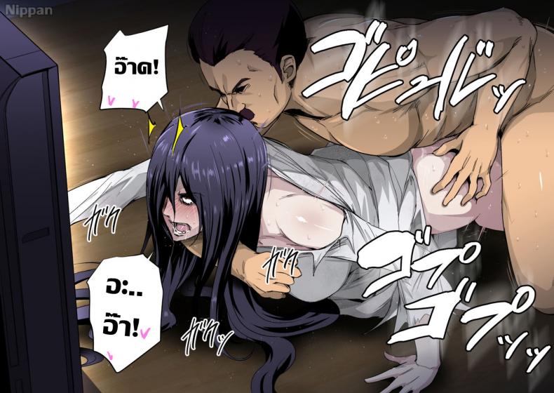 ปราบผีในวิดีโอ [Spiral Brain (Greco Roman)] Noroi no Video VS Tanetsuke Ojisan – ปราบผีในวิดีโอ [Spiral Brain (Greco Roman)] Noroi no Video VS Tanetsuke Ojisan – ตอนที่ 1 หน้า 32