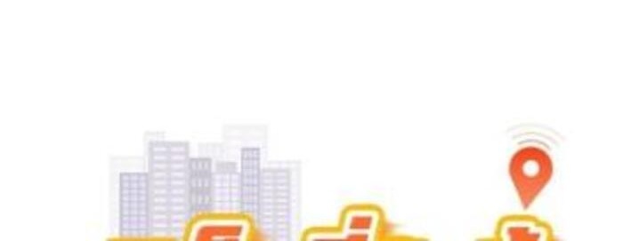 Taxi – Taxi – ตอนที่ 16 หน้า 1