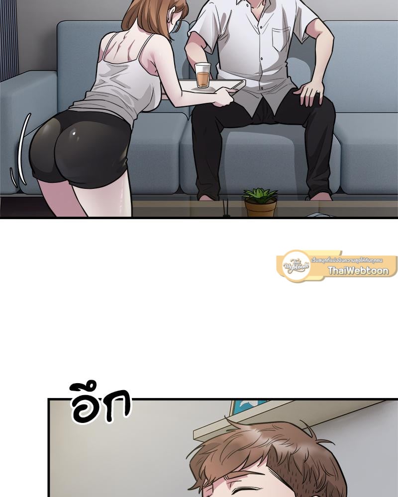 Taxi – Taxi – ตอนที่ 27 หน้า 48