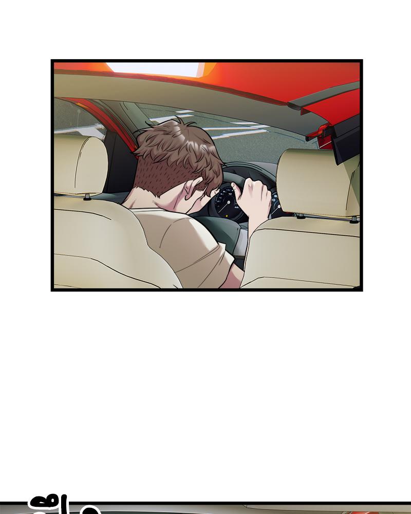 Taxi – Taxi – ตอนที่ 36 หน้า 21