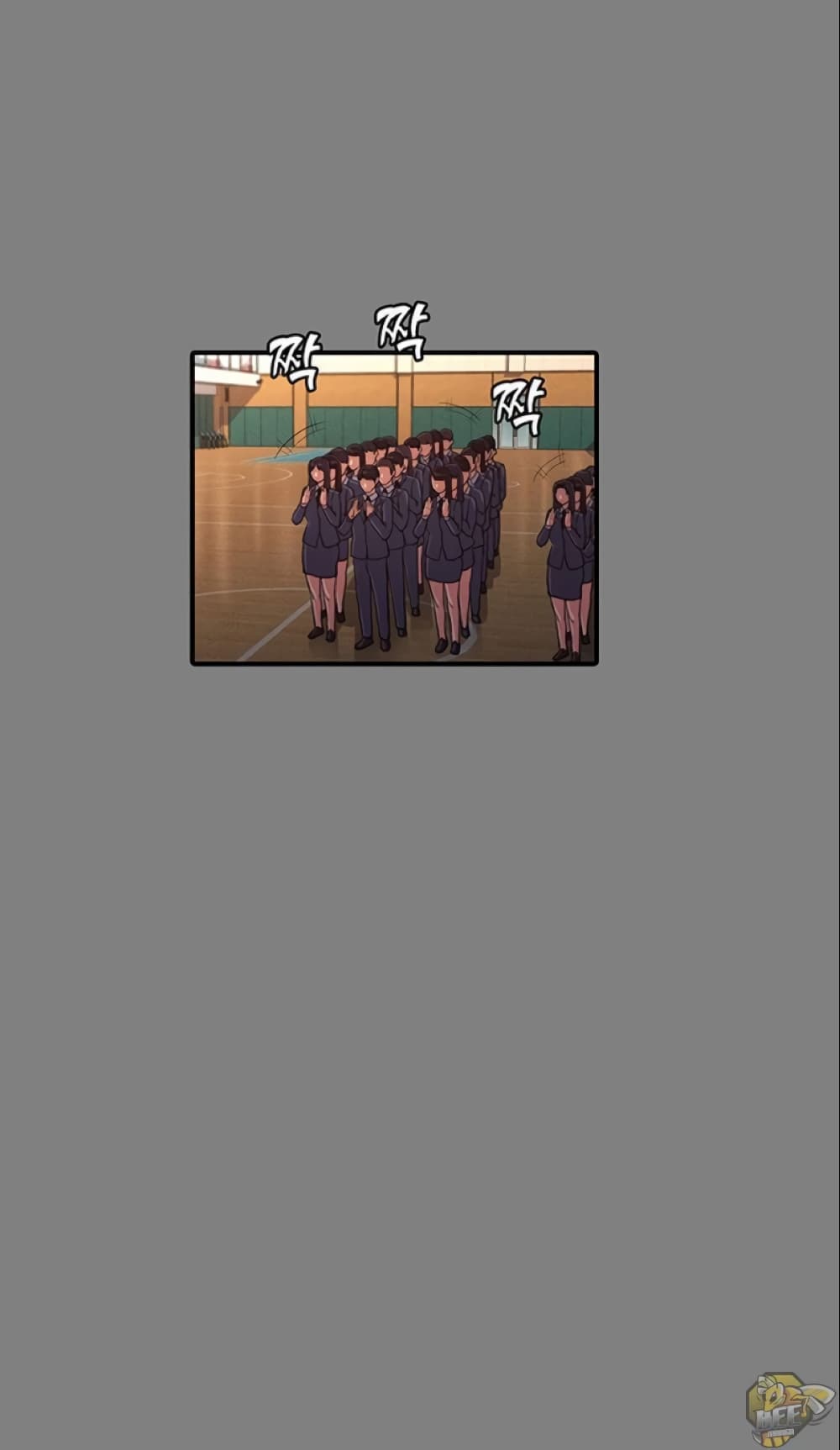 Teacher punishment – Teacher punishment – ตอนที่ 18 หน้า 30