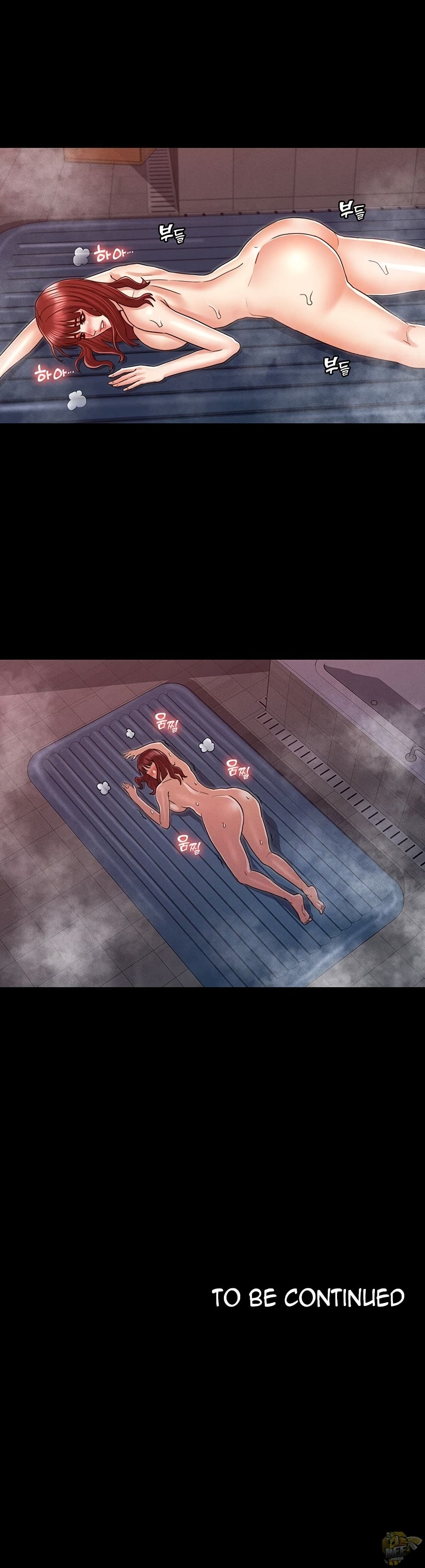 Teacher punishment – Teacher punishment – ตอนที่ 20 หน้า 28