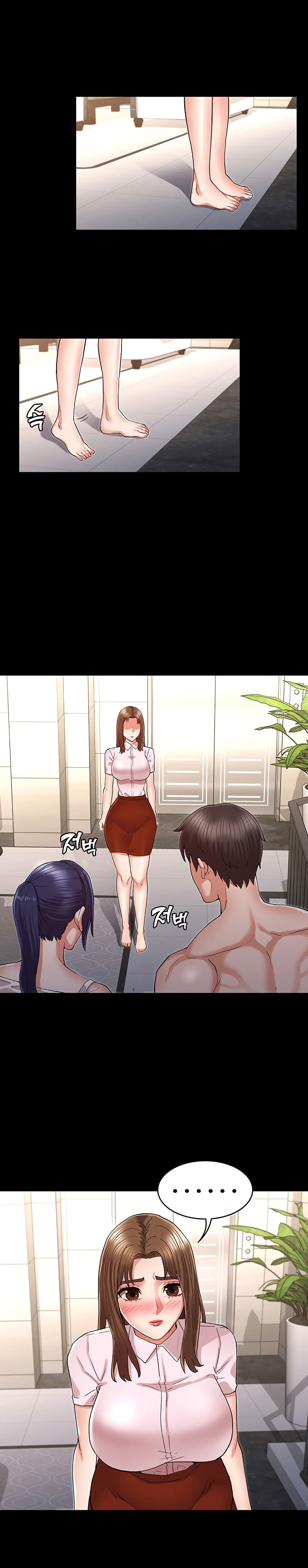Teacher punishment – Teacher punishment – ตอนที่ 34 หน้า 13