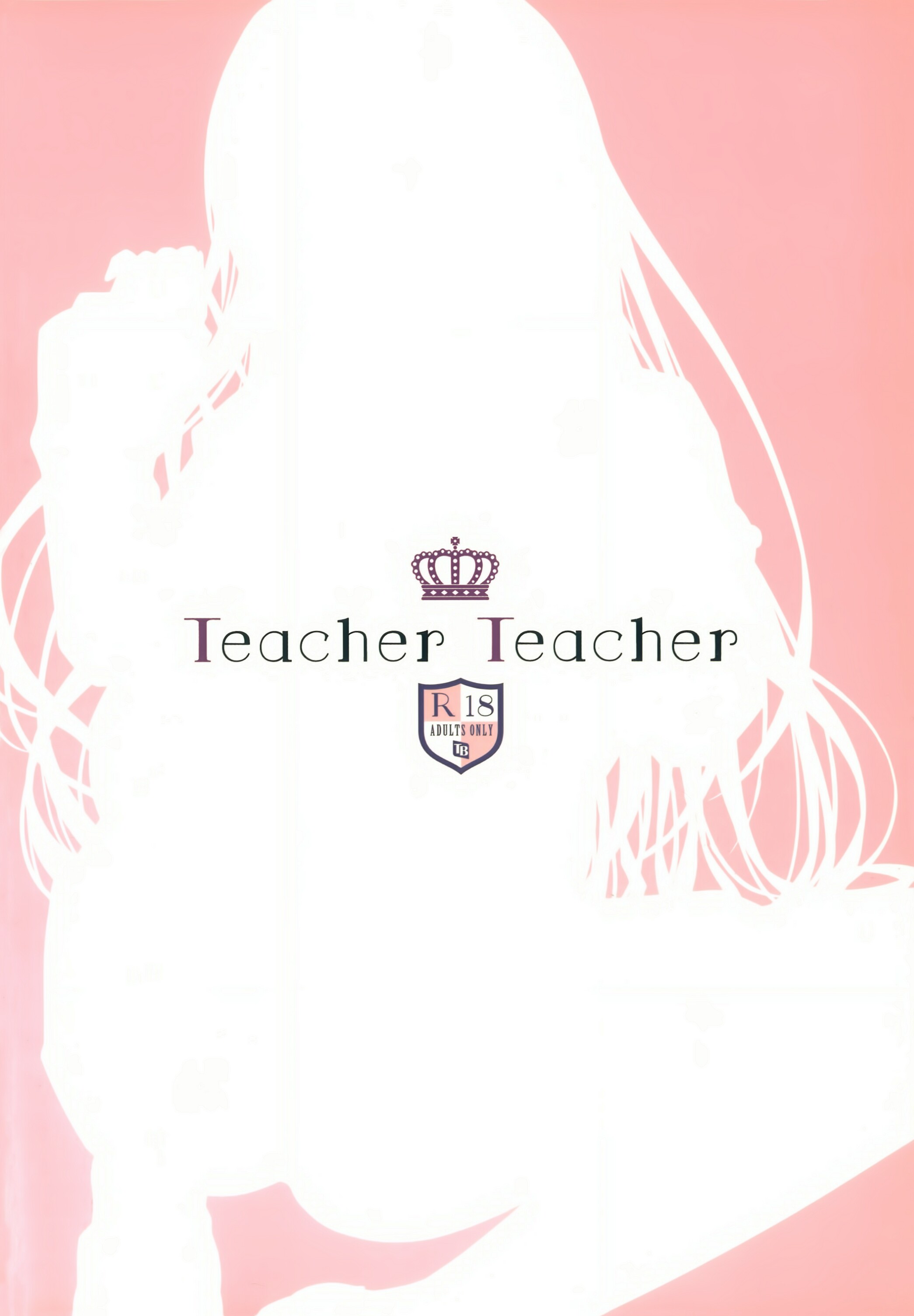 อาจารย์ค่ะ อาจารย์ขา [TwinBox (Hanahanamaki, Sousouman)] Teacher Teacher – อาจารย์ค่ะ อาจารย์ขา [TwinBox (Hanahanamaki, Sousouman)] Teacher Teacher – ตอนที่ 1 หน้า 18