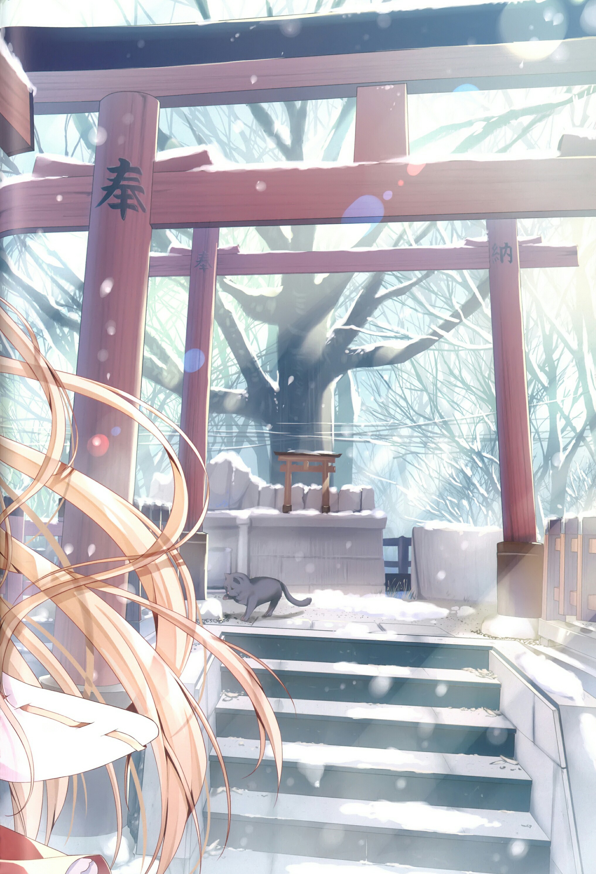 อาจารย์ค่ะ อาจารย์ขา [TwinBox (Hanahanamaki, Sousouman)] Teacher Teacher – อาจารย์ค่ะ อาจารย์ขา [TwinBox (Hanahanamaki, Sousouman)] Teacher Teacher – ตอนที่ 2 หน้า 6