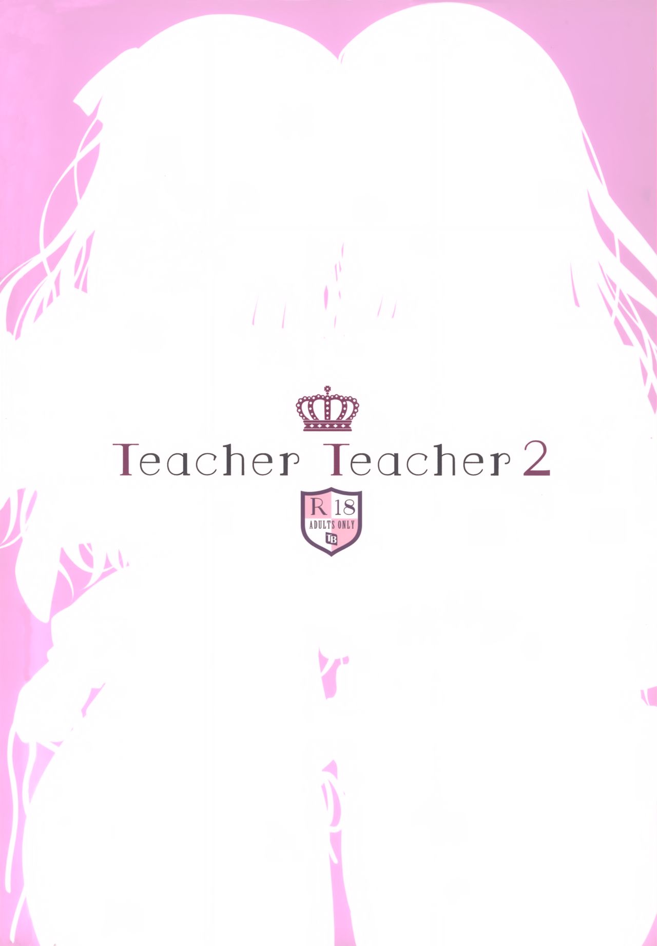 อาจารย์ค่ะ อาจารย์ขา [TwinBox (Hanahanamaki, Sousouman)] Teacher Teacher – อาจารย์ค่ะ อาจารย์ขา [TwinBox (Hanahanamaki, Sousouman)] Teacher Teacher – ตอนที่ 3 หน้า 26