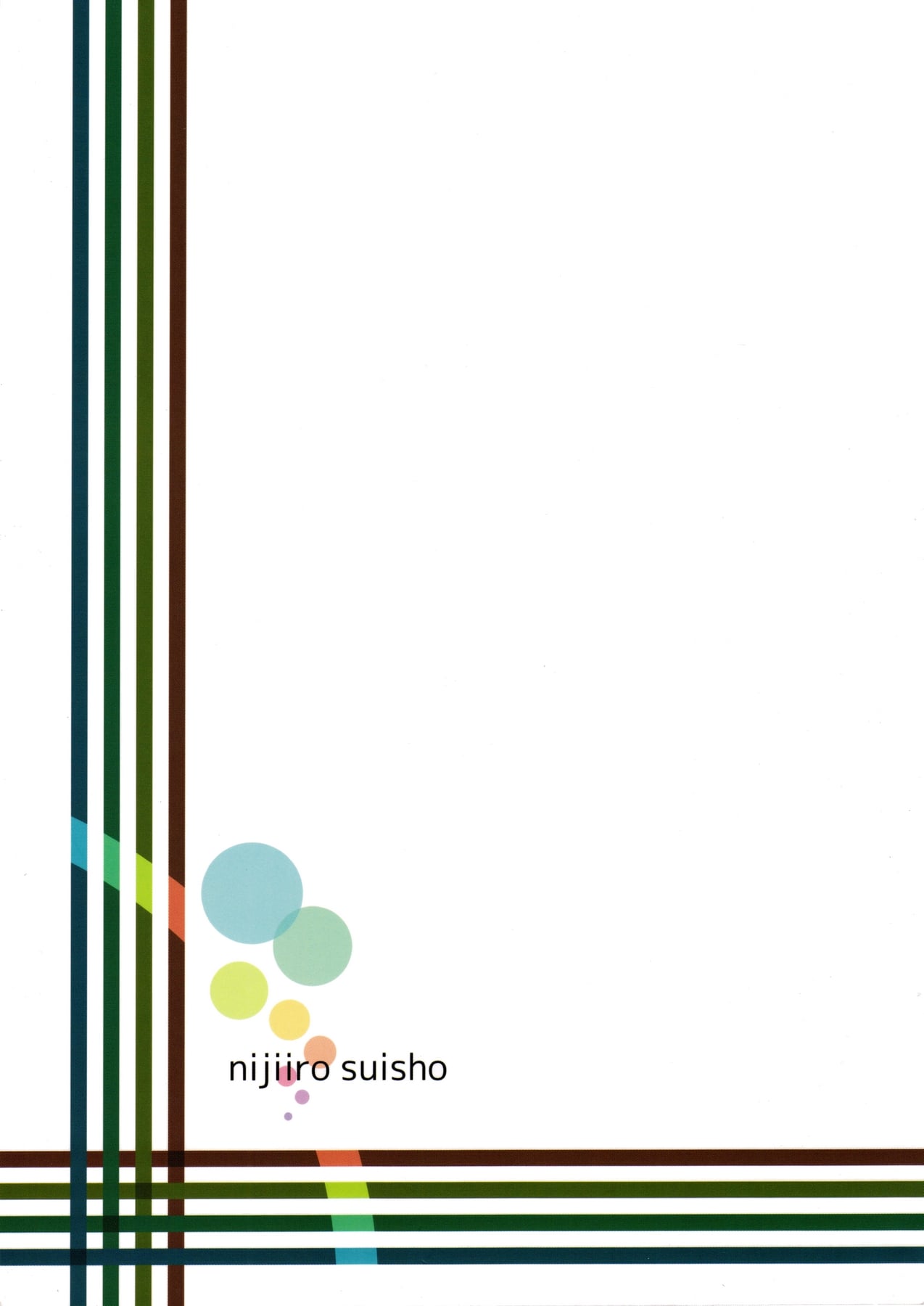 กลวิเศษ เสกนมข้น (C90) [Nijiiro Suisho (Nanashiki)] Tekoki Senpai no Hon Handjob Senpai Book (Tejina Senpai) – กลวิเศษ เสกนมข้น (C90) [Nijiiro Suisho (Nanashiki)] Tekoki Senpai no Hon Handjob Senpai Book (Tejina Senpai) – ตอนที่ 1 หน้า 22